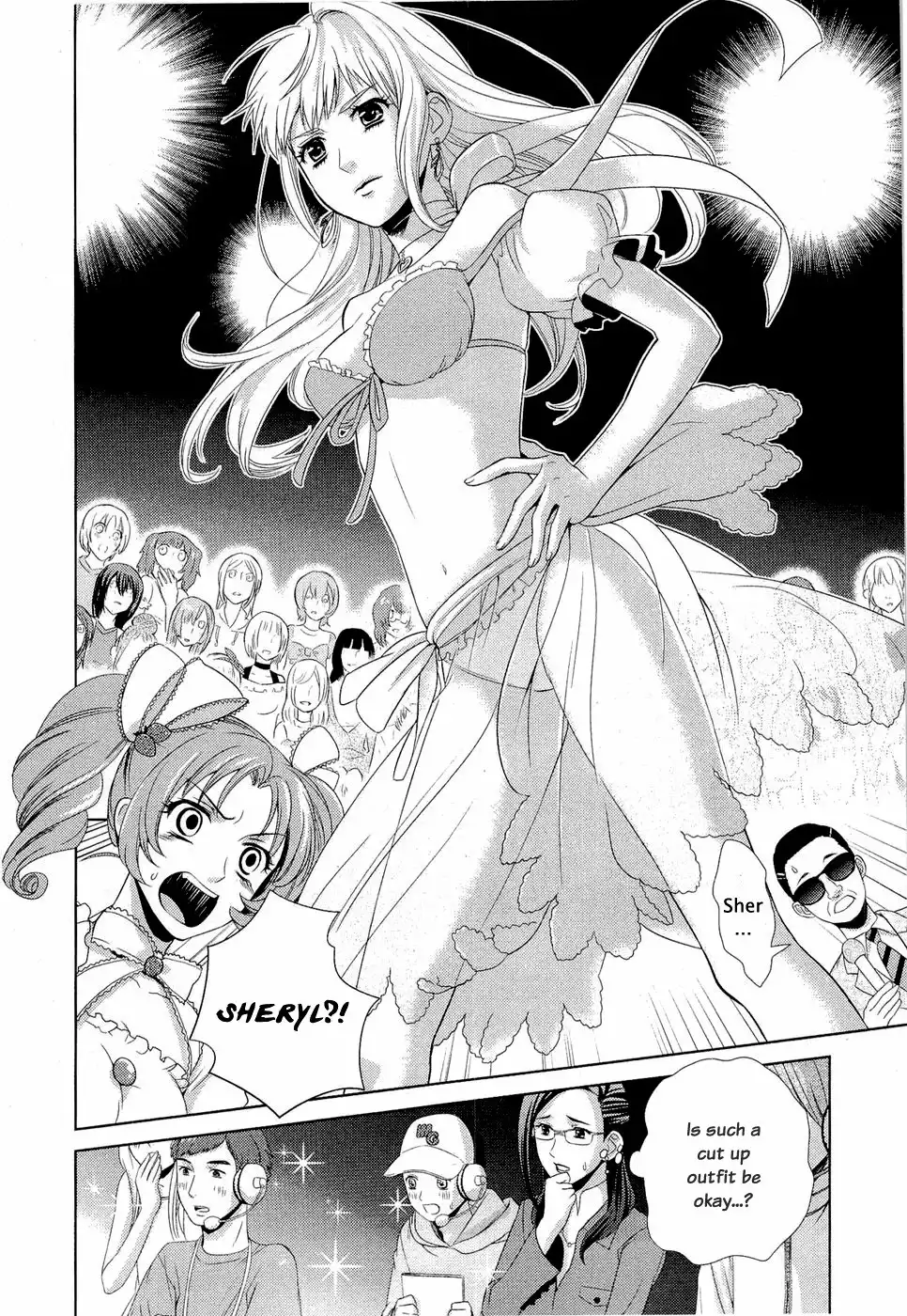 Sheryl - Kiss in the Galaxy Chapter 1 17